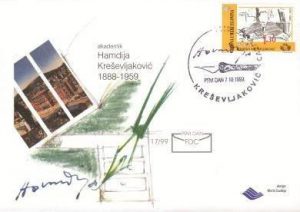 Hamdija Kreevljakovi19306