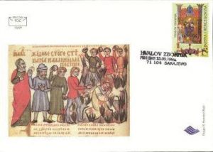 Hvalov Zbornik