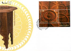 Konjicko Drvorezbarstvo FDC