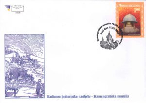 Musalla
