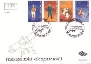 Muzejski Eksponati 1