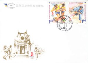 Olimpijada (2)