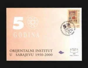 Orijentalni Institut