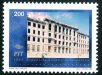 Pošta U Sarajevu – Zgrada U Ratu