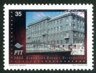 Pošta U Sarajevu – Prijeratna Zgrada
