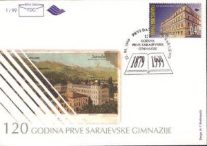 Prva Gimnazija