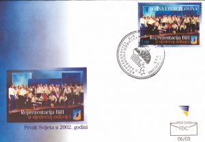 Reprezentacija U Sjedecoj Odbojci