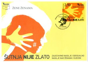 Sutnja Nije Zlato FDC006