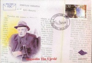 Tin Ujevi19306