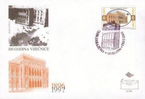 Vijeca