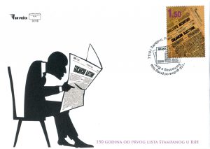 Vjestnik FDC022