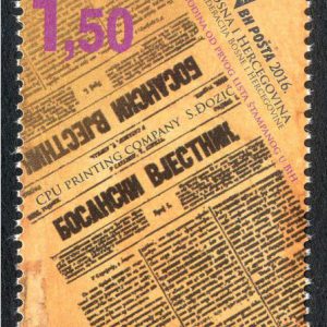 150 Years Since The First Issue On Newspapers In B&H