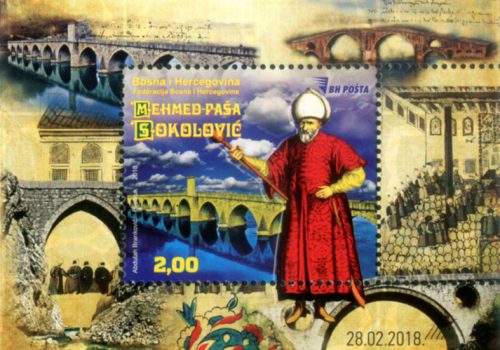 Lik I Zadužbine Mehmed-paše Sokolovića