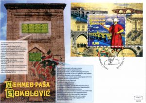 Fdc Mehmed Pasa Sokolovic Blok