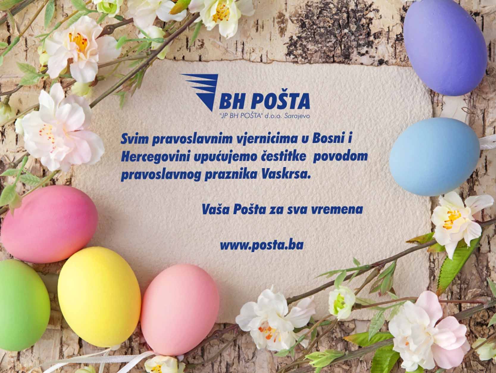Srećan Vam Vaskrs!