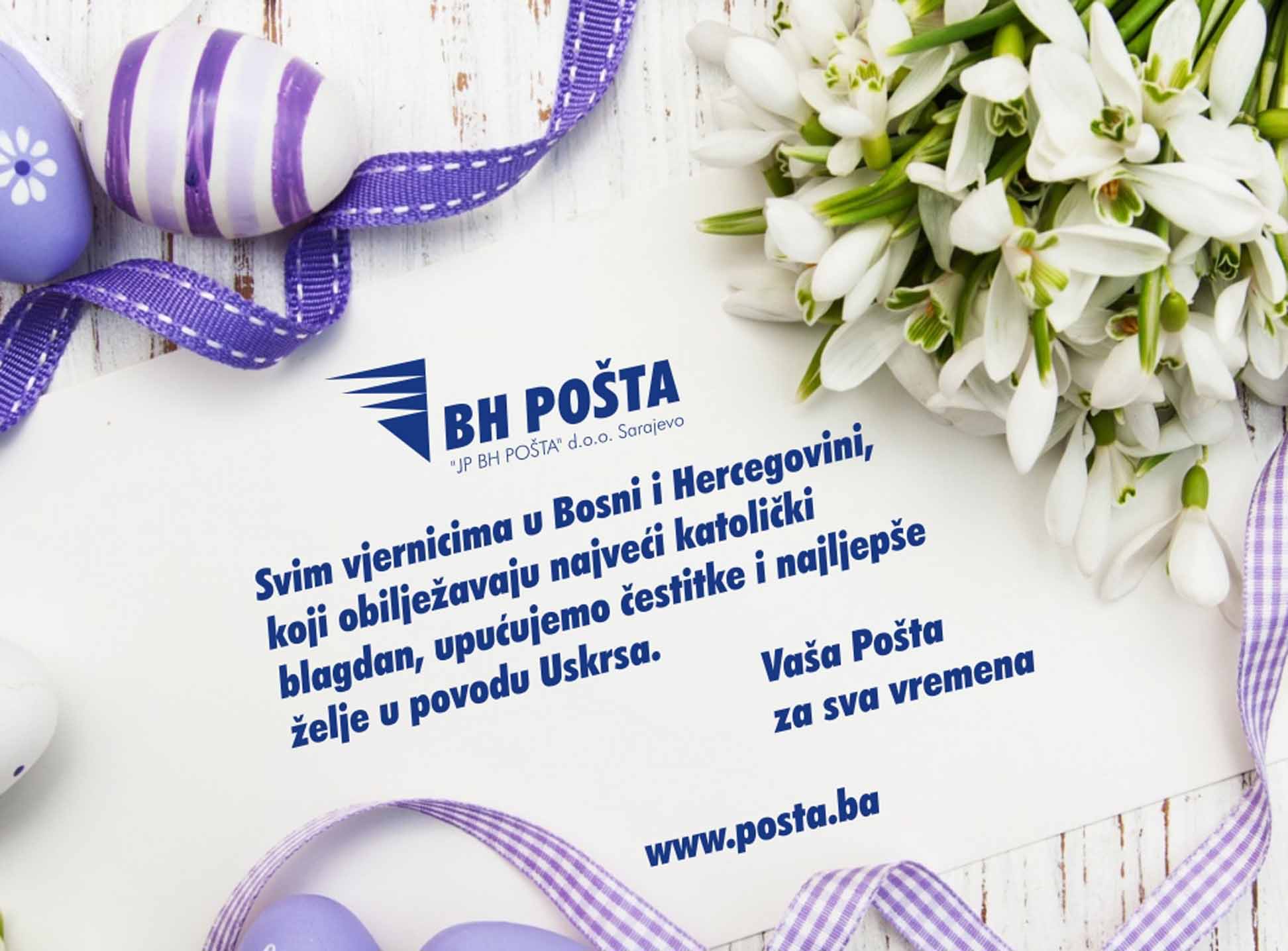 Sretan Vam Uskrs!