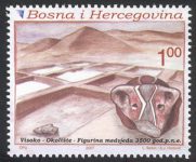 MUZEJSKI EKSPONATI – Figurina Medvjeda