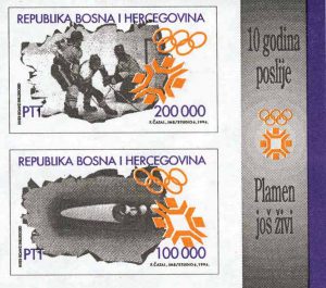Hokej Na Ledu, Bob četverosjed