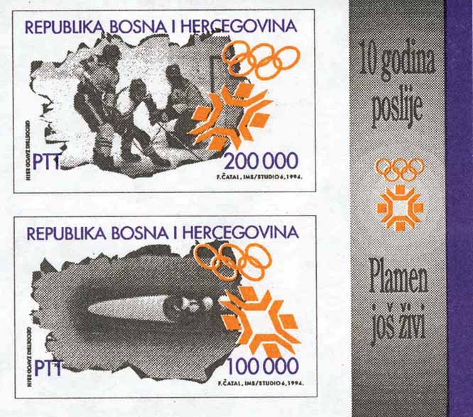 Hokej na ledu, Bob četverosjed
