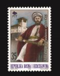 ZNAMENITE LIČNOSTI – Husein Kapetan Beg Gradaščević