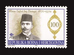 ZNAMENITE LIČNOSTI – Mirza Safvet Beg Bašagić