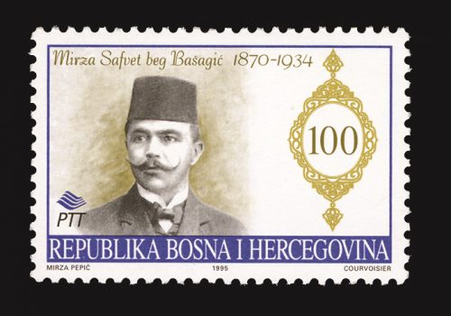ZNAMENITE LIČNOSTI – Mirza Safvet Beg Bašagić