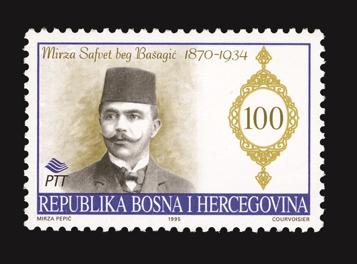 ZNAMENITE LIČNOSTI – Mirza Safvet beg Bašagić