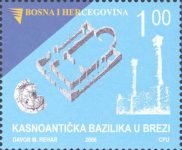 KULTURNO – HISTORIJSKO NASLIJEÐE: Kasnoanticka Bazilika U Brezi
