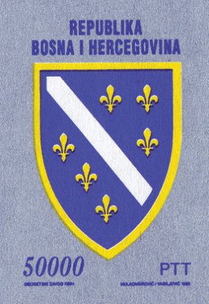 Državni Grb – štit Sa Ljiljanima (siva)
