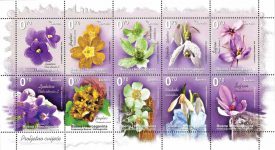 FLORA – Proljetno Cvijeće, Redovne Marke, Tabak