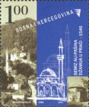 KULTURNO – HISTORIJSKO NASLIJEÐE: Semiz Ali – Pašina Džamija U Praci (1546 G.)