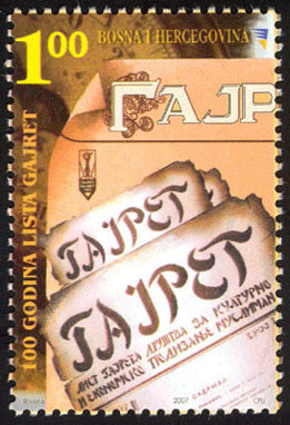 JUBILEJI – 100 godina lista “GAJRET”