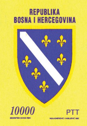 Državni Grb – štit Sa Ljiljanima (žuta)