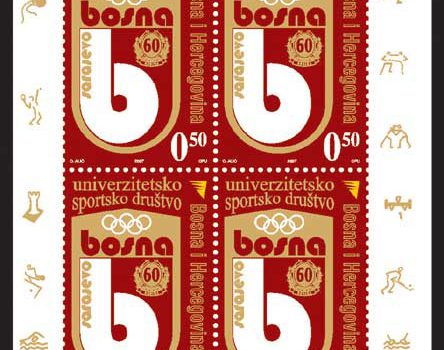 JUBILEJI – 60 God. Univerzitetskog Sportskog Društva “Bosna” Sarajevo