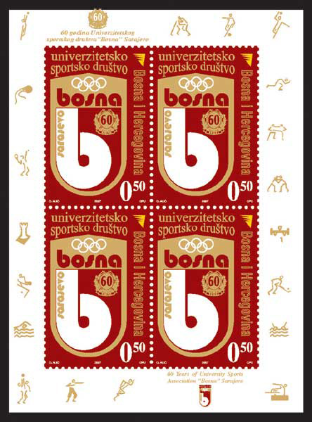 JUBILEJI – 60 god. Univerzitetskog sportskog društva “Bosna” Sarajevo