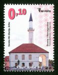 Sakralni Objekti – Savska Atik Džamija
