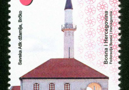 Sakralni Objekti – Savska Atik Džamija