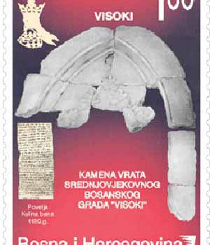MUZEJSKA GRAÐA – Muzejski Eksponati