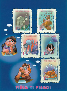 JUBILEJI – Junaci stripa