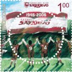 SPORT – JUBILEJ: 60 God. F.K. Sarajevo