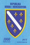 Državni Grb – štit Sa Ljiljanima (plava)