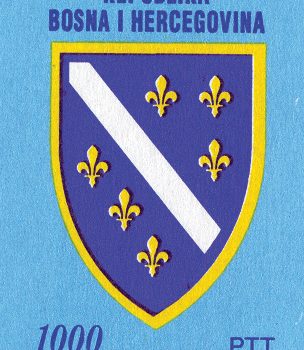 Državni Grb – štit Sa Ljiljanima (plava)