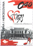 Sarajevska filharmonija SIMF ‘99