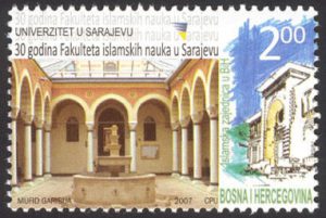 JUBILEJI – 30 Godina Fakulteta Islamskih Nauka U Sarajevu