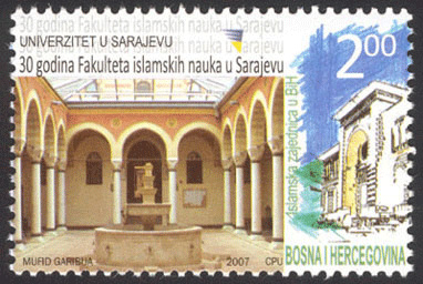 JUBILEJI – 30 godina Fakulteta Islamskih nauka u Sarajevu