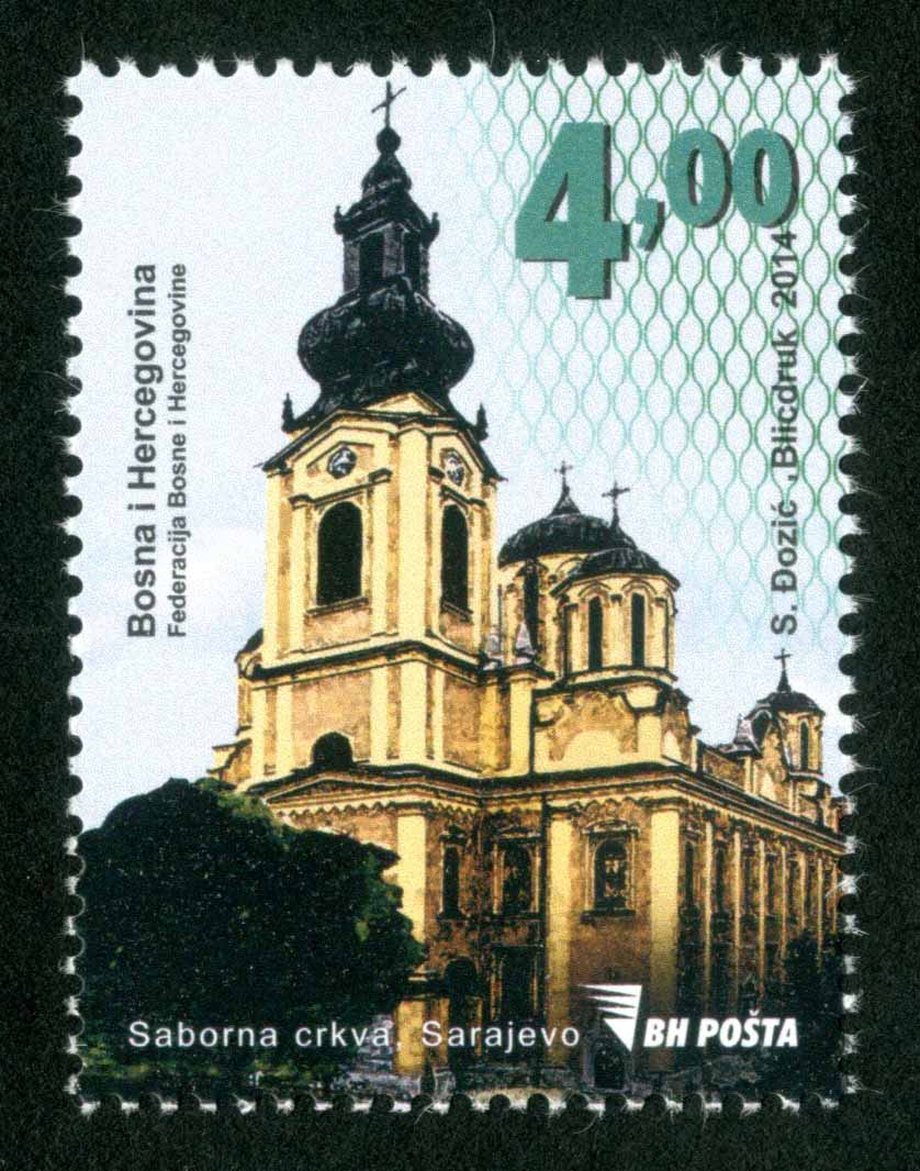Sakralni objekti – Saborna crkva Sarajevo