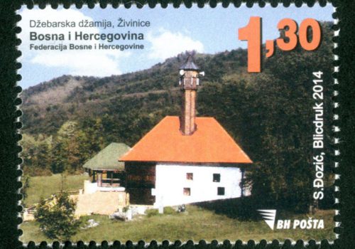 Sakralni Objekti – “Džebarska Džamija –Živinice”