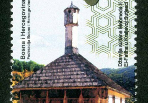 Sakralni Objekti – Džamija Sultana Mehmeda II El-Fatiha U Kraljevoj Sutjesci