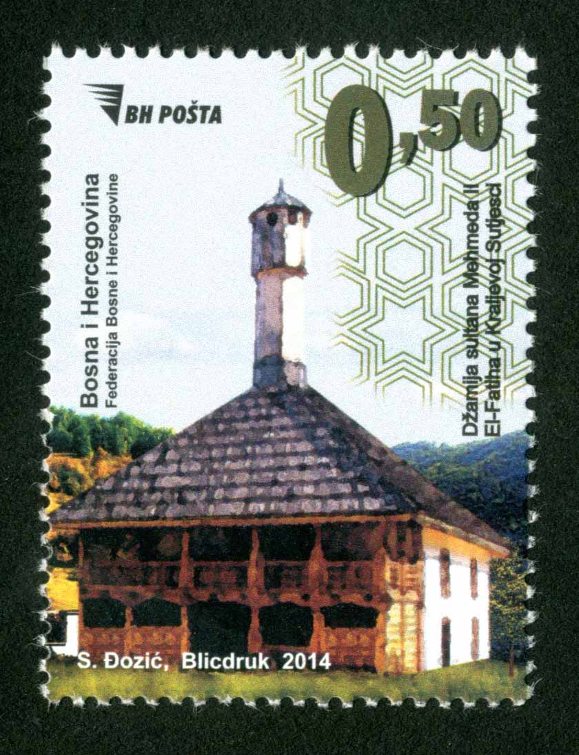 Sakralni objekti – Džamija sultana Mehmeda II El-Fatiha u Kraljevoj Sutjesci