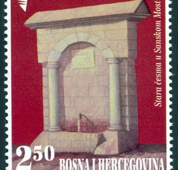 STARE CESME U BiH – Cesma U Sanskom Mostu